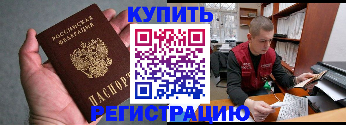 форма 3 в Вичуге