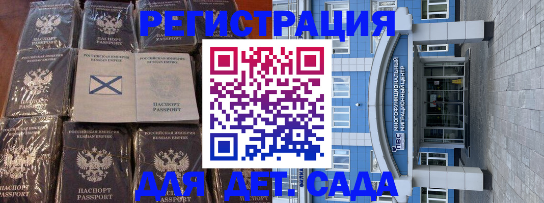 пропишу в квартире в Вичуге